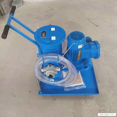 LUC-125 液压油过滤机  LUC-125滤油机  精密滤油车 小型滤油机  欢迎咨询采购