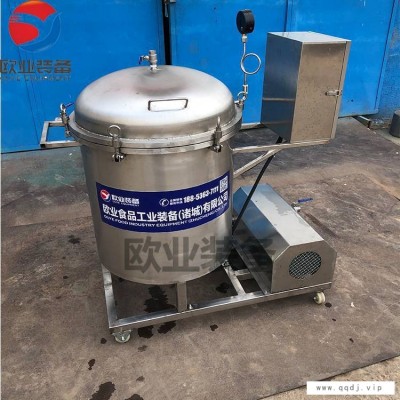 大豆油真空滤油机 简单操作真空滤油机 精细过滤花生油真空滤油机