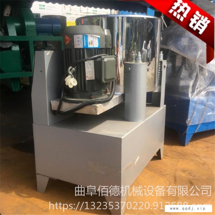 立式玉米油棉籽油滤油机 工厂定做离心式食用油油渣分离机 花生油滤油机图1