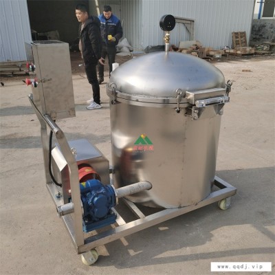 安耐厂家生产 真空滤油机 休闲食品过滤机 煎炸油炸后过滤设备 去油渣滤油机