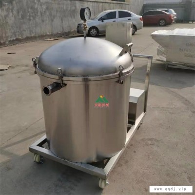 食用油真空式滤油机 煎炸油过滤机 小型滤油机厂家 煎炸油滤油设备 安耐