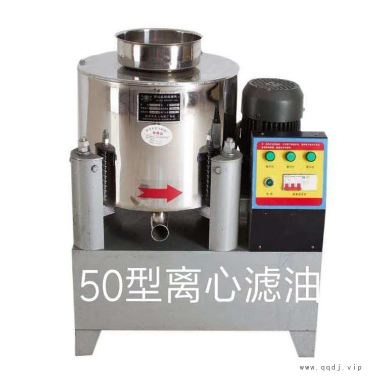 油坊专用菜籽油过滤机 菜籽油滤油机 离心式滤油机 食用油过滤设备图1