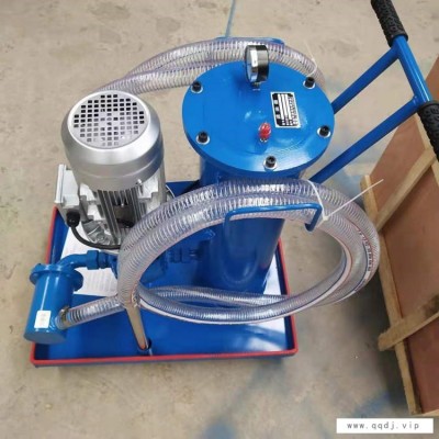 循环滤油机 液压油过滤器 质优价廉 过滤器 滤油机