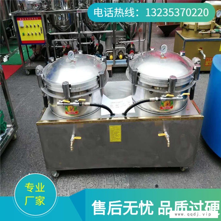 小型离心式滤油机招代理 花生油菜籽油离心式滤油机 可食用油油渣分离机图1