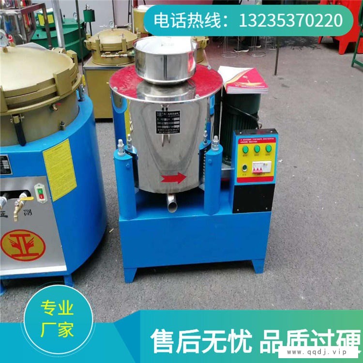 油坊食用油离心滤油机 小型离心式滤油机价格 菜籽油过滤机 葵花籽油油渣分离机图1