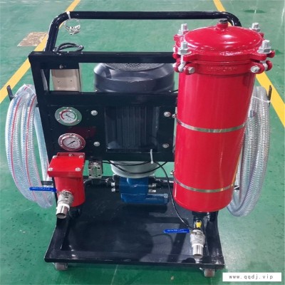 国海滤器 便移式滤油机 滤油车 LYC-50A润滑油滤油机
