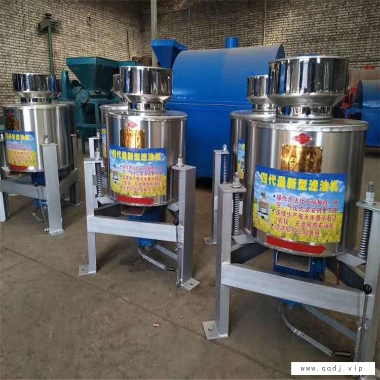 泰泽供应油坊食用油专用滤油机 花生油菜籽油过滤机 80型离心式滤油机图1