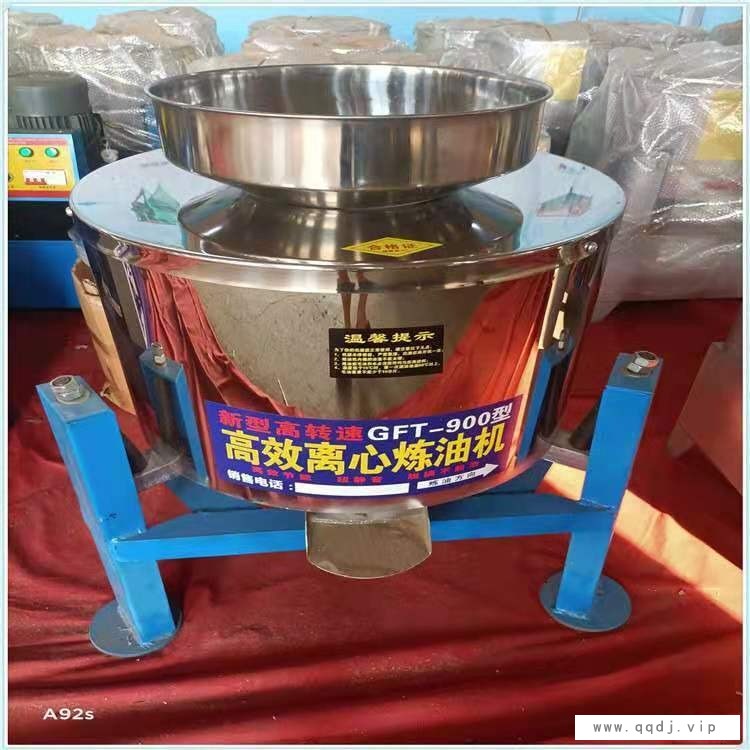 滤油机厂家  离心式滤油机  立式过滤机 厢式滤油机  食用油过滤机图1