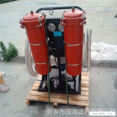 国海滤器LYC-32Bx10 高精度滤油机 LYC-32Bx20三级过滤滤油机
