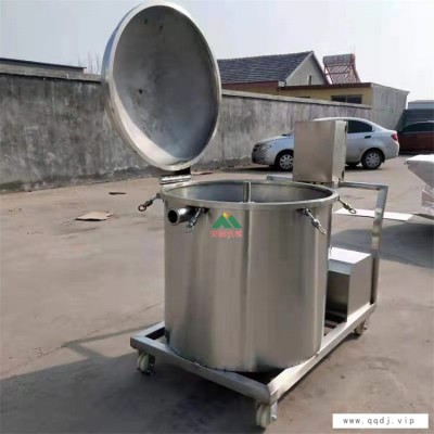 门店用的 食用油滤油机  离心式去杂质过滤机 煎炸油真空滤油机 安耐