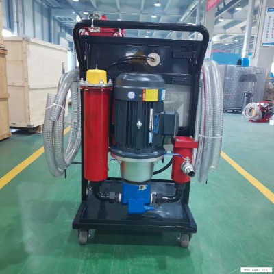 国海滤器150升滤油机LYC-150Ax5大流量移动式滤油机