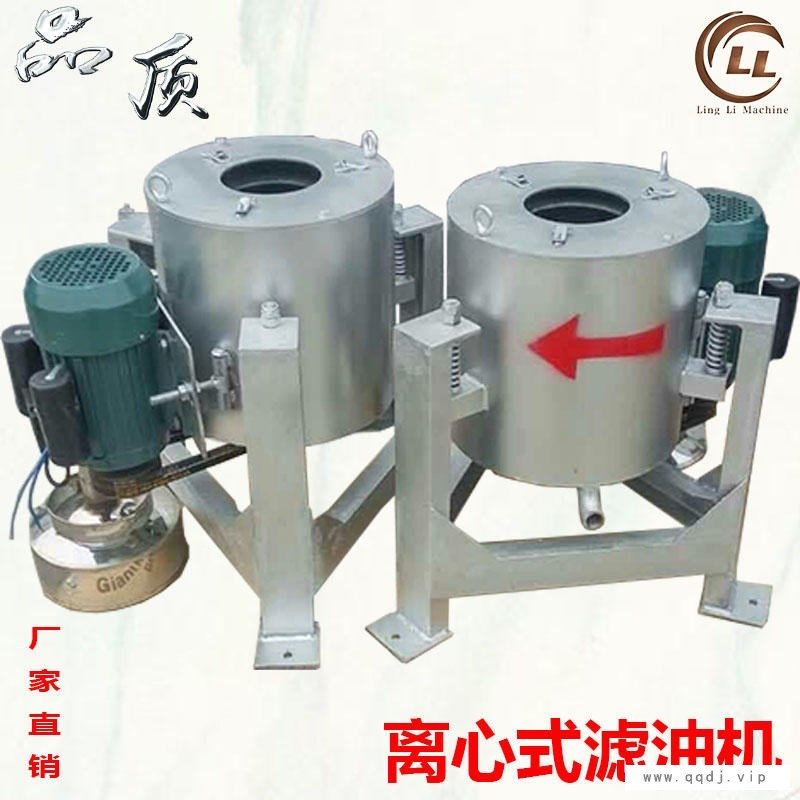 新款离心式滤油机 大豆葵花籽榨油滤油机 多功能茶油过滤设备 凌立图1