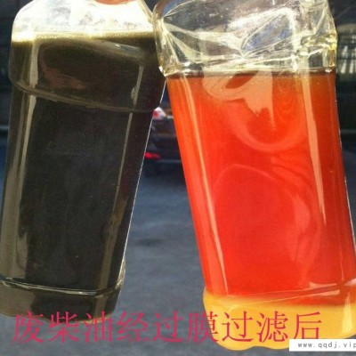 柴油滤油机,燃油滤油机,柴油过滤机，嘉滤SYJ滤油机
