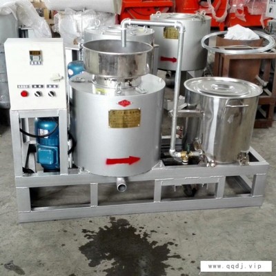 全自动加温搅拌食用油滤油机 双筒离心式滤油机 花生菜籽油过滤机
