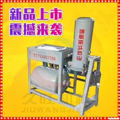 新型滤油机 真空布袋式滤油机价格 精密无纺布袋式滤油机 离心式滤油机生产厂家