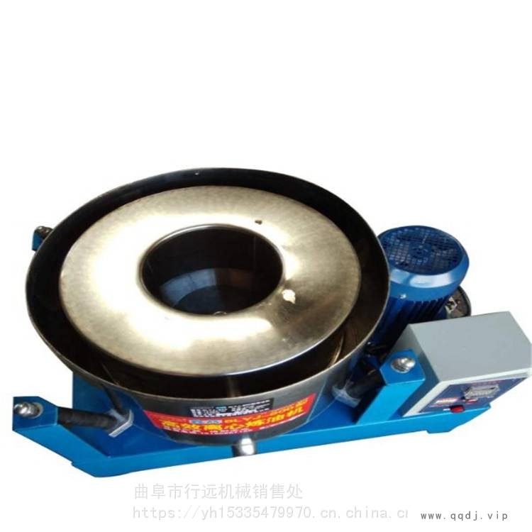 核桃油离心过滤机小型离心式食用油滤油机立式花生油滤油机图1