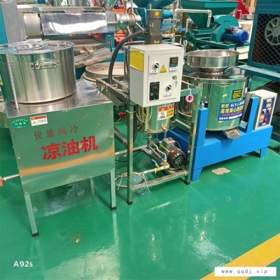 滤油机厂家 全自动离心式滤油机 食用油精滤机 正品厂家 冠腾机械