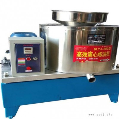 离心滤油机 花生油菜籽油过滤机 全自动立式食用油滤油机