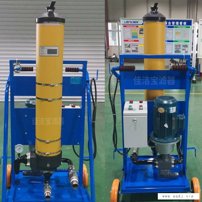 佳洁宝滤器 PFC8314U-100滤油机 颇尔PFC滤油机 手推式图1
