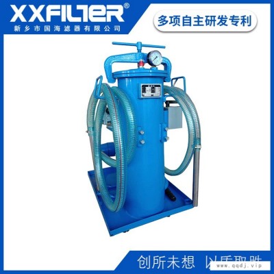 国海滤器LUC-16x3 液压油滤油机 润滑油滤油机厂家批发价