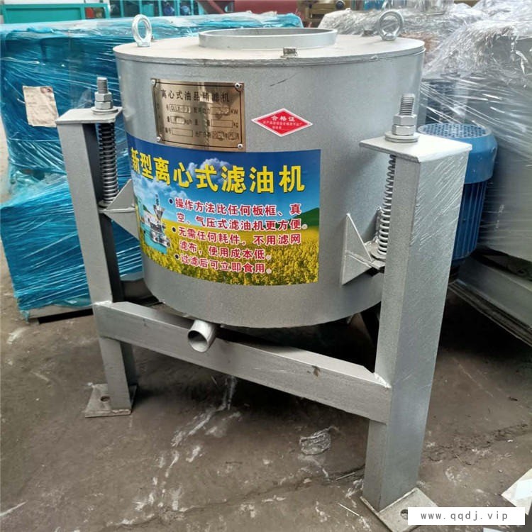 泰泽新款小型菜籽油滤油机 全自动食用油过滤机 80型离心式滤油机现货图1