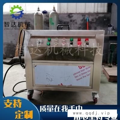 食用油精炼油渣分离机 全自动精炼滤油机 半自动离心滤油机 智达