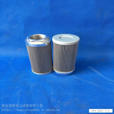 定做滤油机滤芯滤油机精过滤芯滤油机粗滤芯150600