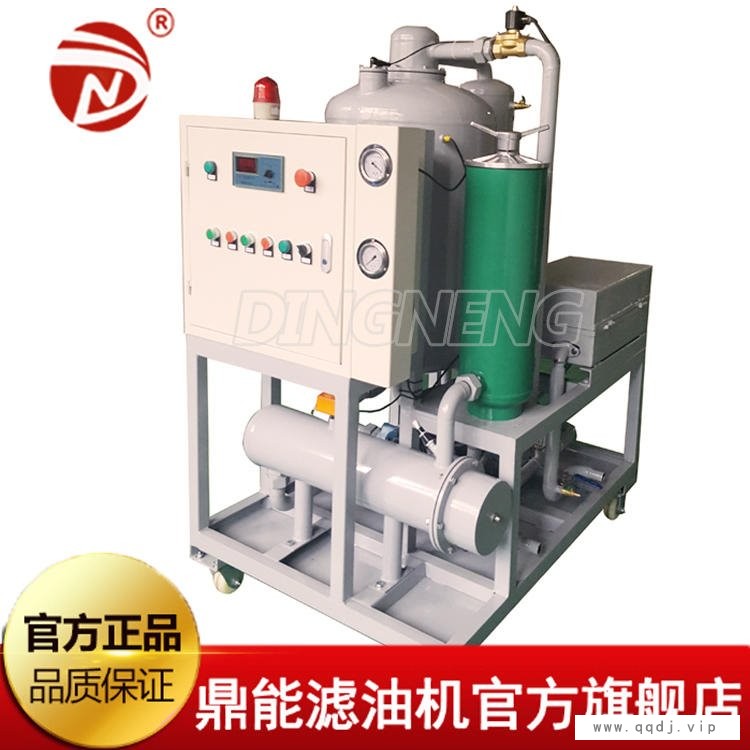 厂家供应鼎能QJC-LY50多功能真空滤油机 重杂质润滑油专用滤油机 齿轮油过滤机 油品净化装置专业定制 价格实惠图1