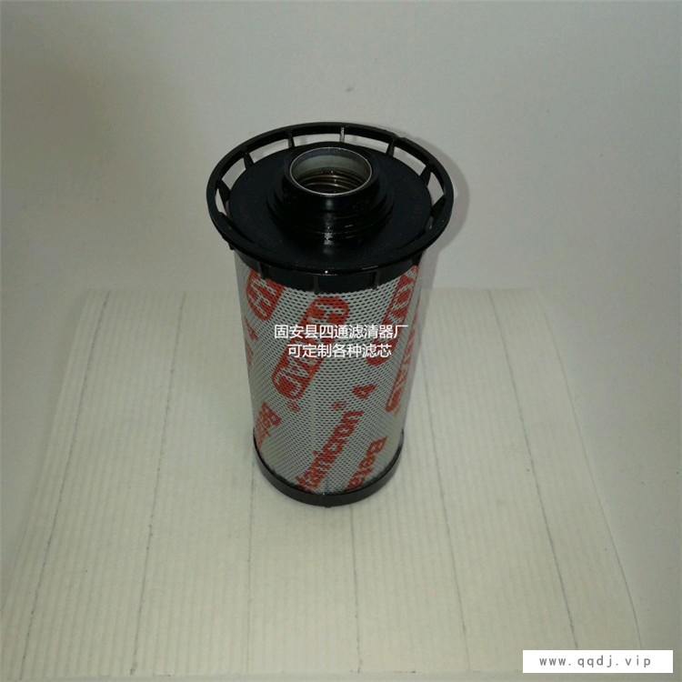 0100MX010BN4HC003贺德克液压油滤芯0200MX005BN4HC2滤油机过滤器图1