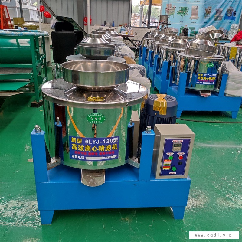 50型立式离心滤油机 不锈钢花生油过滤机 麻油香油过滤设备 耀创图1