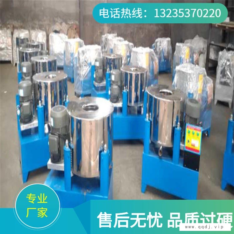 小型离心式滤油机滤 大豆菜籽油过滤机 50型橄榄油花生菜籽油滤油机图1