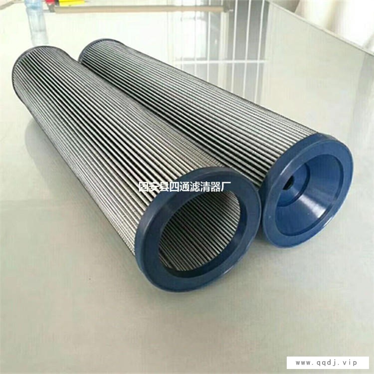 924730佑蓝派克液压G04320油除杂质G03295滤油机专用吸油回油滤芯图1