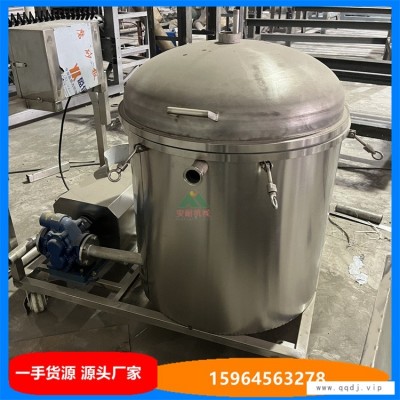 真空滤油机 煎炸油滤油设备 带残渣的净油机 安耐减少油碳化