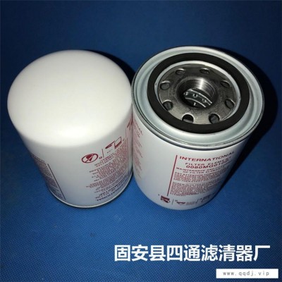 贺德克液压油滤芯0280D010BN4HC滤油机过滤器0280D020BH3HCON系列