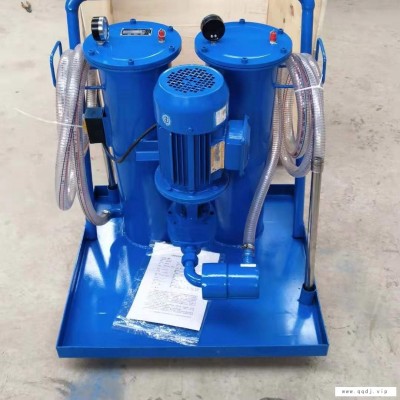 油站滤油机 LUC滤油车 精细LUC滤油车 欢迎来电咨询