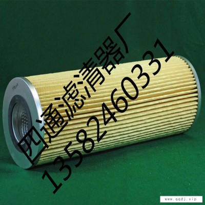 PL718-01-CN希尔科滤芯 滤油机滤油车配套 PL718-02-CN 燃料油滤芯