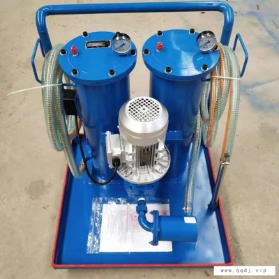 小型滤油机手推式滤油车移动滤油车LUC精密滤油车真空滤油车