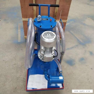 单筒滤油小车抗燃油滤油车精密滤油小车循环滤油机适用面广