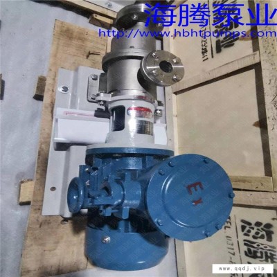 HT型保温真空出料泵 海腾泵业真空滤油机负压泵厂家供应
