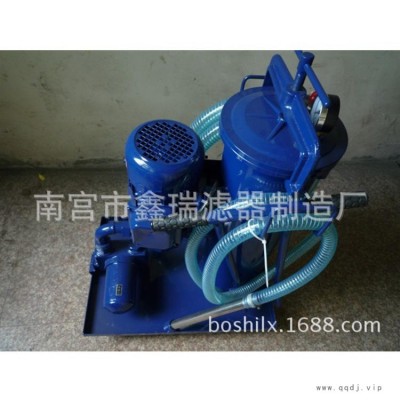高精度滤油车 油站滤油机 加油小车 液压油过滤器  手推式滤油车 放心产品