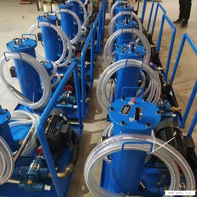 LUC滤油车 油站滤油机 高精度柴油滤油车 长期销售 循环LUC滤油车