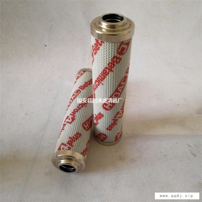 贺德克液压油滤芯0160D005BH3HC/V滤油机过滤器0240D200T010BN/HC