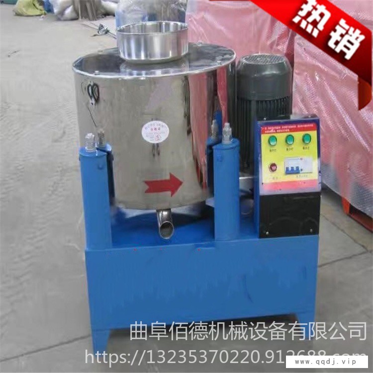 茶籽油滤油机 花生油饼料破碎提升机 离心式食用油过滤机 葵花籽油油渣分离设备图1