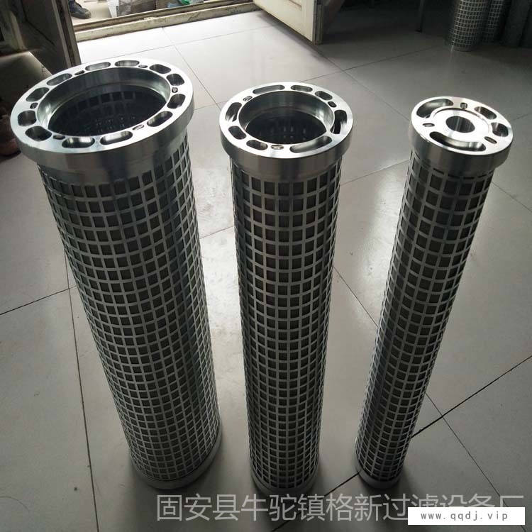 LXKF-125A*30F发电厂风电回油滤芯 抗燃油滤油机高精滤芯图1