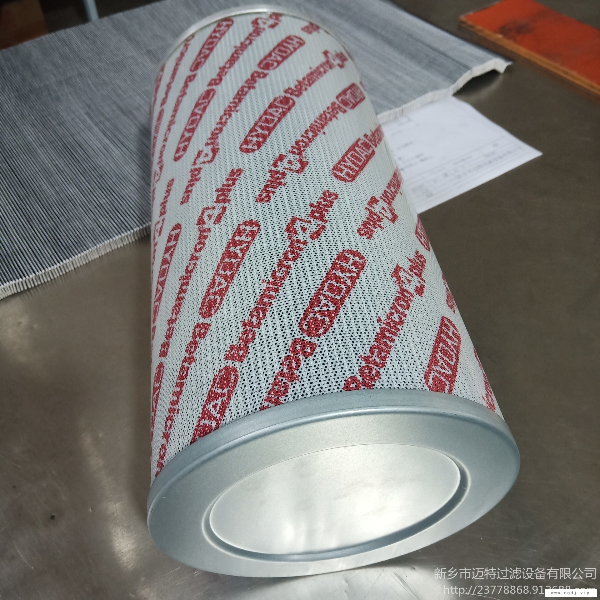 黎明液压油滤油机配套折叠滤芯型号 HX-160X3Q 过滤精度3微米 迈 应图1