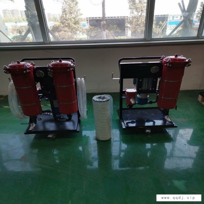 利菲尔特液压油过滤车厂家直销 LYC-32B三级手推式滤油车 移动式防爆滤油机