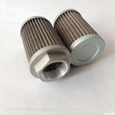 申德品牌 CWU-100X100-J 滤油机用滤芯