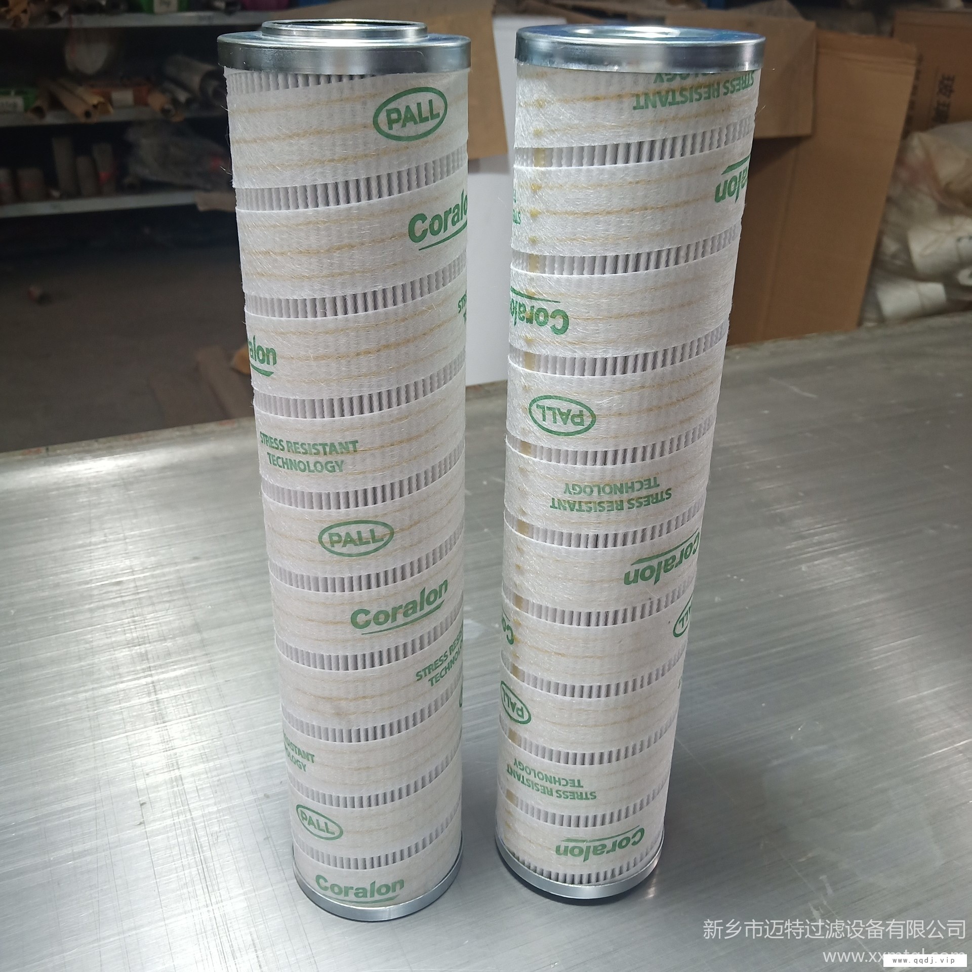 油水分离定制滤芯 QYJB-3 迈特自产自销滤油机专用滤芯图1