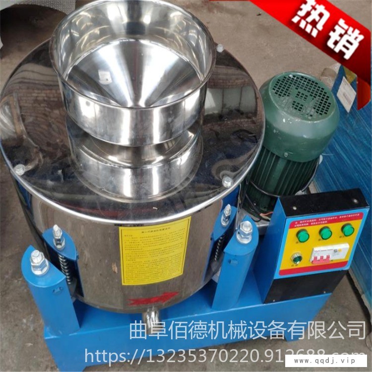 油渣处理设备 小型立式炼油机香油过滤机 减震菜籽油油渣分离机 小型离心式滤油机图1
