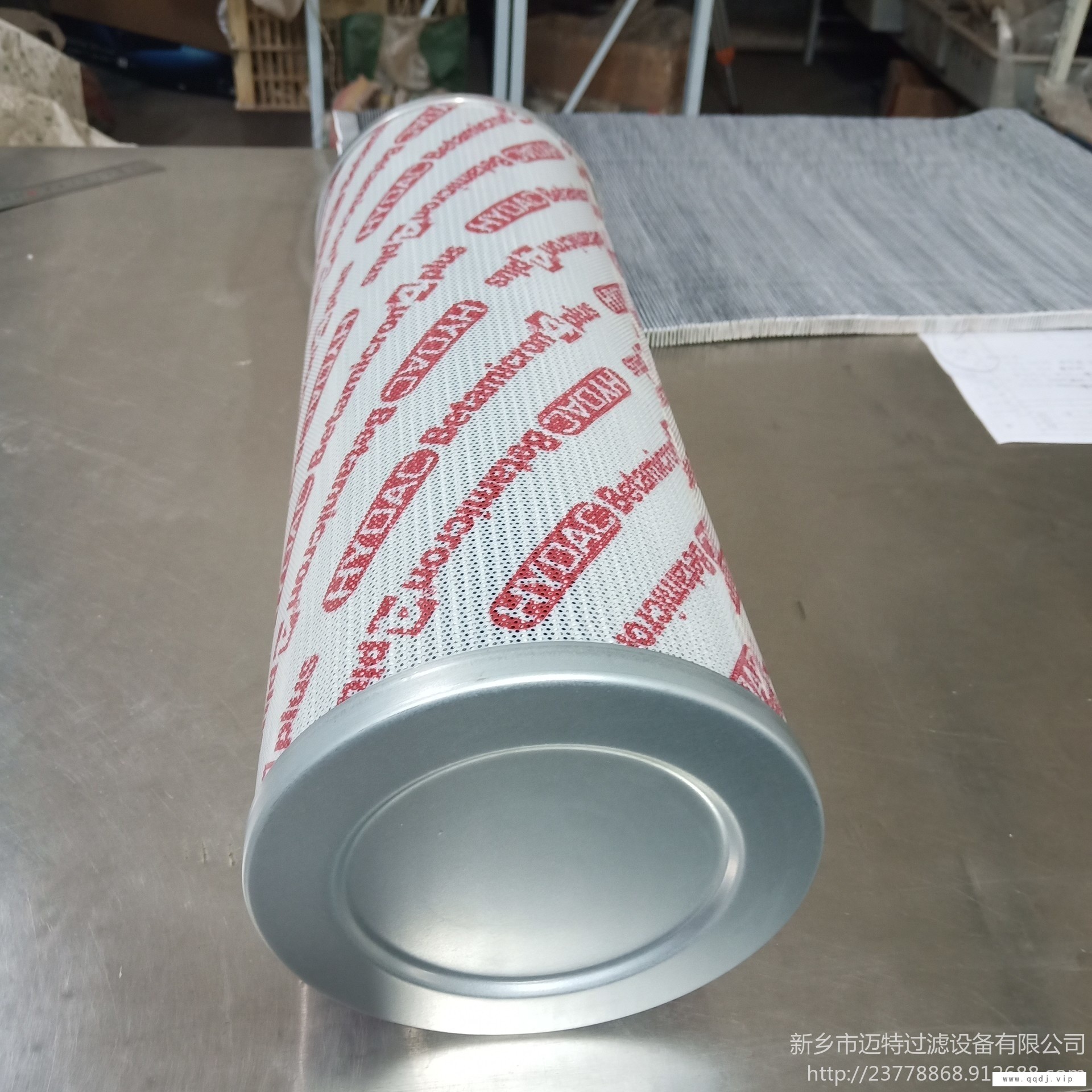 滤油机配套替代滤芯型号 1300R0030N/-KB 润滑油除杂滤芯迈特直供图1